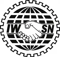 IWSN Logo