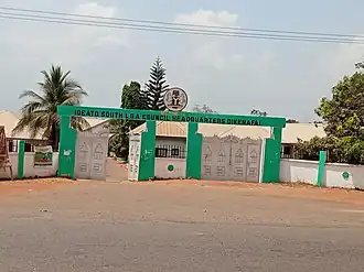 Ideato South Headquarters Entrance