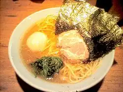 Ramen can be ordered on its own