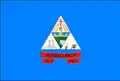 Flag of Igaratinga