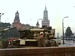 Image 24T-80 tank on Red Square during the August Coup (from History of the Soviet Union)