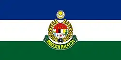 Flag of the Immigration Department of Malaysia