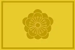 Imperial standard of the Korean Empire (1908–1910)
