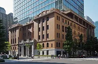 The Industry Club of Japan (1920)