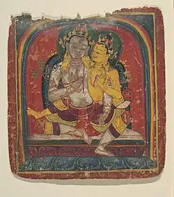 Small tsakli, 13–14th century