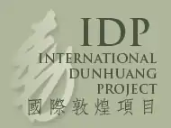 Logo of the International Dunhuang Project
