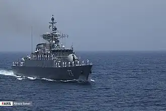 A starboard quarter view of the Iranian frigate ITS Rostam (DE-73), later renamed IS Sabalan (F-73).