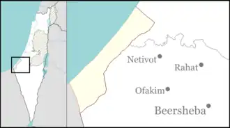 Nuseirat is located in the Gaza Strip