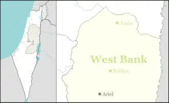 2011 Itamar attack is located in the Northern West Bank