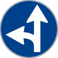 Drive straight or turn left (formerly used )