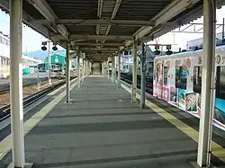 Hisatsu Orange platforms