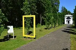 Barclay de Tolly mausoleum in Jõgeveste manor cemetery