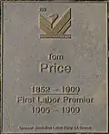 Tom Price