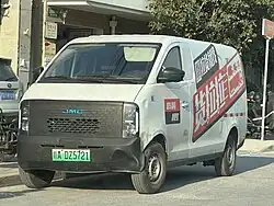 JMC E-Lushun V6
