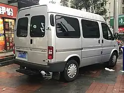 JMC Teshun rear