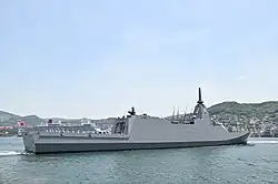 Yahagi leaving Nagasaki Shipyard upon being commissioned
