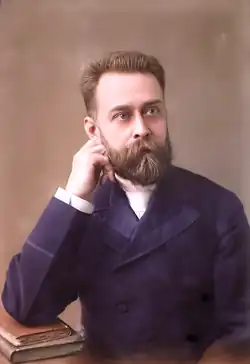 Jacobo Zóbel pharmacist and businessman.