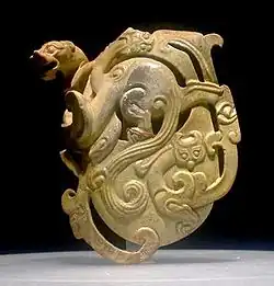 Chinese jade ornament, Western Han dynasty