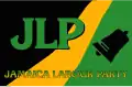 Logo of the party from the early 2000's to 2016.