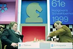 Timman thinks while Kasparov makes a move