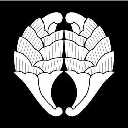 Mon of the Nabeshima clan of Saga Domain