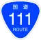 National Route 111 marker