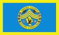 Flag of Jasper County