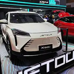 Jetour X50e