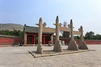 Temple of Zengzi in Jiaxiang