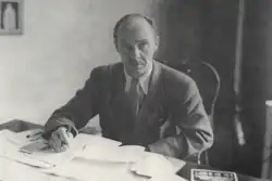 Fischer, c. 1940