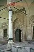 Entrance to the old Aladža Mosque, photographed in August 1989