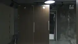 Exhibition board removed by police