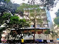 Kishinchand Chellaram College, a premier higher educational institute, located on Dinshaw Wacha Road, Churchgate