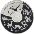 KG-2014-10som-Bubo-b