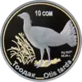KG-2015-10som-Otis-a