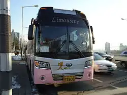 Kia Granbird Silkroad (Pre-Facelift)