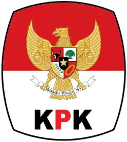 KPK Emblem