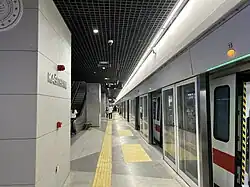 Kağıthane Station M11