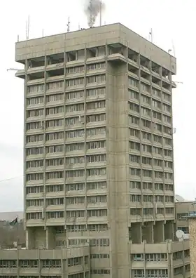 Telecom Tower, MOC Tower