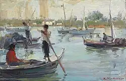 Untitled (undated), Kamel Moustafa, Egypt