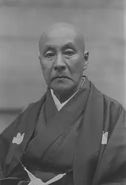 Kawamura Kiyoo in 1929