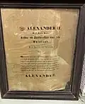 Alexander II Sovereign's pledge