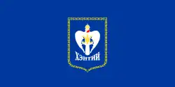 Flag of Khentii Province