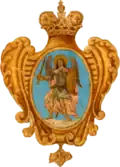 Coat of arms of Kiev