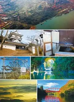 Nippon Steel Kimitsu Steel Works Kururi Castle Kururi springs Kururi Castle waterwheel Kameya no Iwaya Mount Kano Kameyama Dam