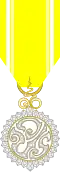 King Vajiralongkorn's Royal Cypher Medal, 1st class