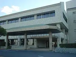 Kitaibaraki City Hall