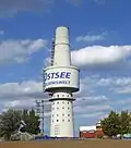 A former reconnaissance tower, (Aufklärungsturm), which now hosts a restaurant