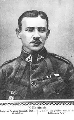 Konstantinas Kleščinskis