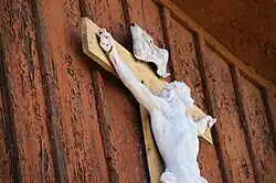 Details of the outside